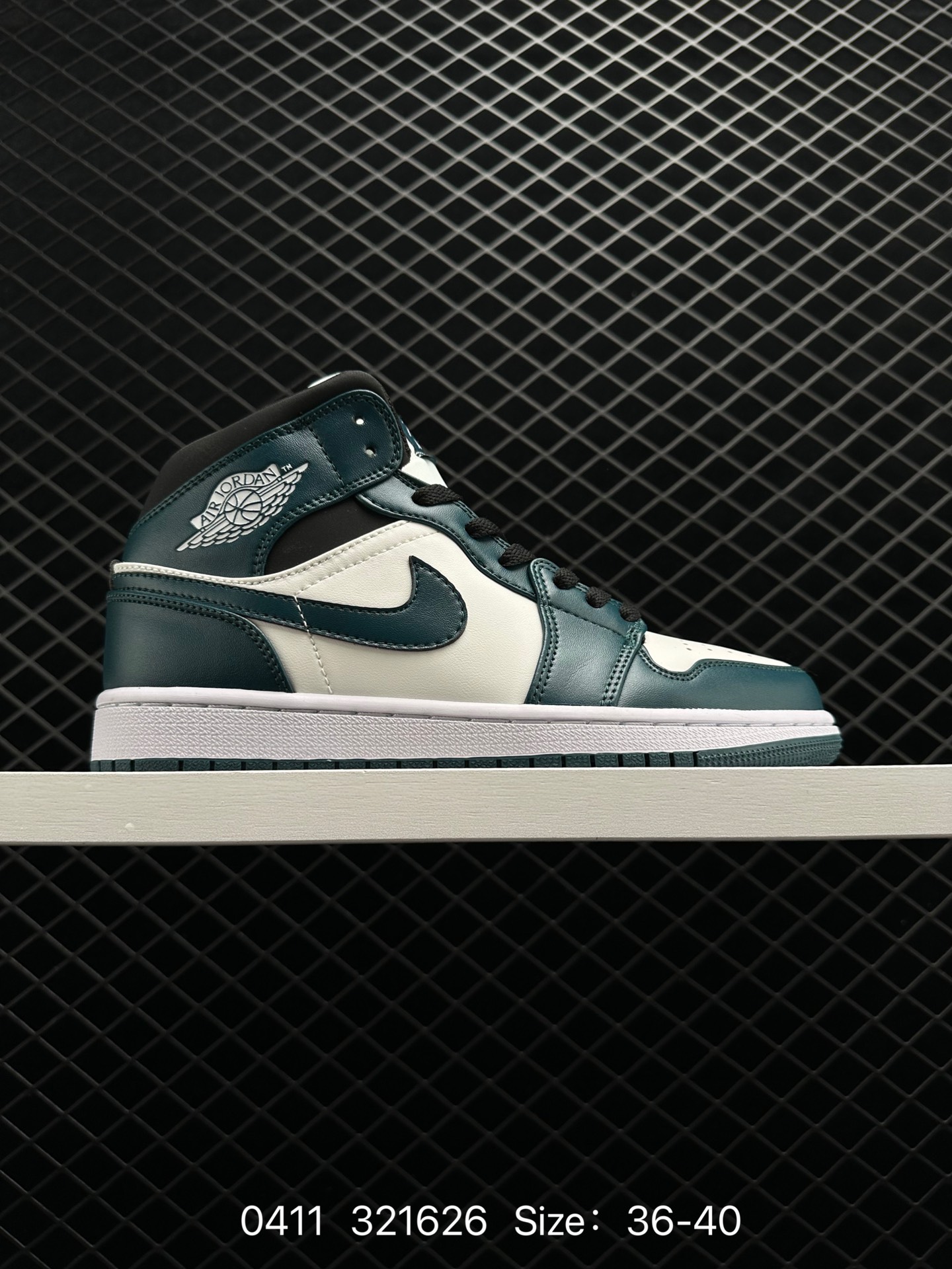 Air Jordan 1 Mid “Pink Quartz”